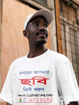 Custom Logo, Design & Photo t shirt Print at Low Cost BD